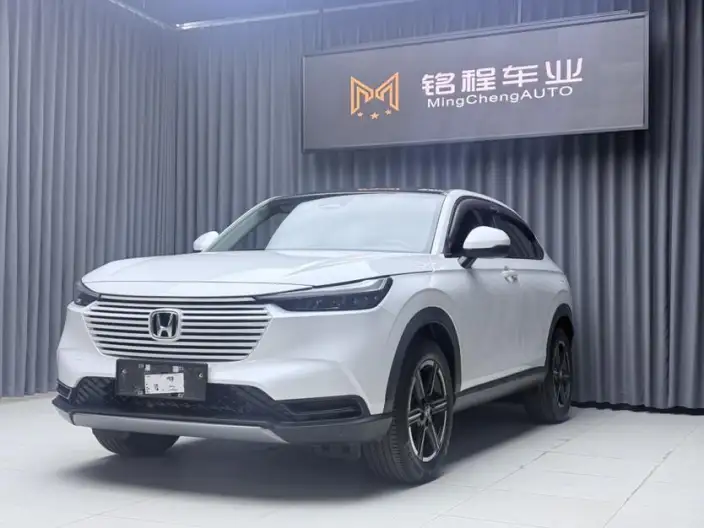 Honda Vezel 2023 Model 1.5L CVT Technology Edition