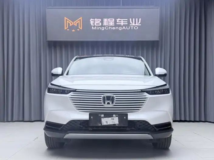 Honda Vezel 2023 Model 1.5L CVT Technology Edition
