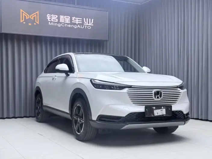 Honda Vezel 2023 Model 1.5L CVT Technology Edition