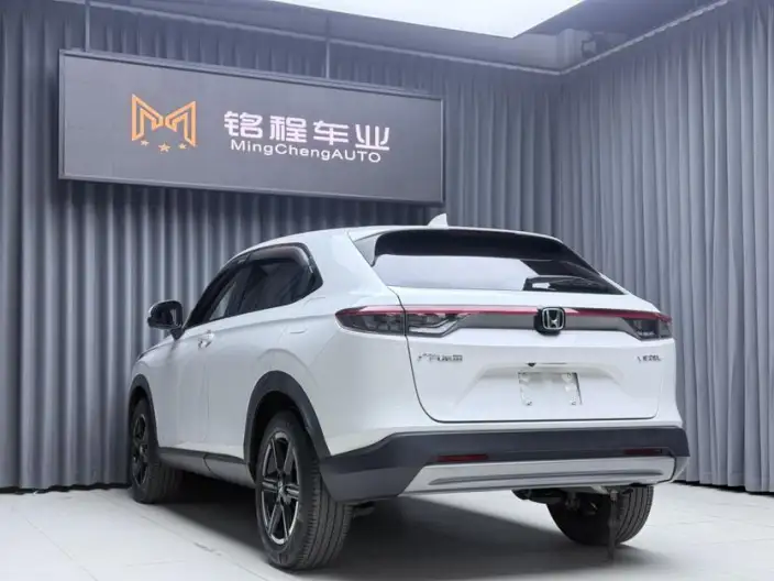Honda Vezel 2023 Model 1.5L CVT Technology Edition
