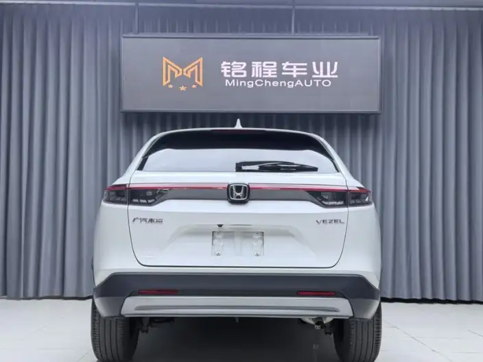 Honda Vezel 2023 Model 1.5L CVT Technology Edition – фото 5