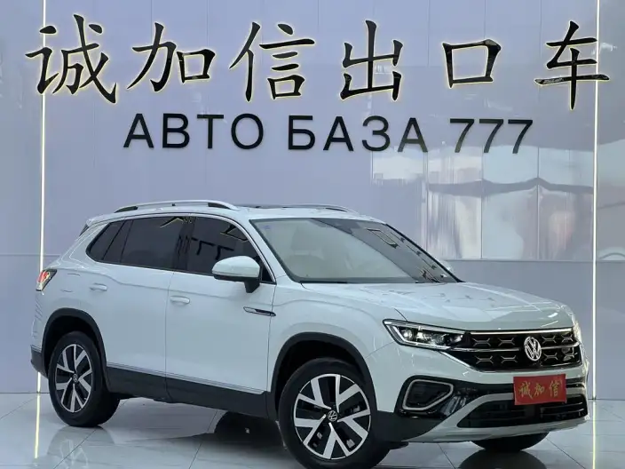 Volkswagen Tayron 2023 Model 280TSI 2WD Luxury Plus Advanced version