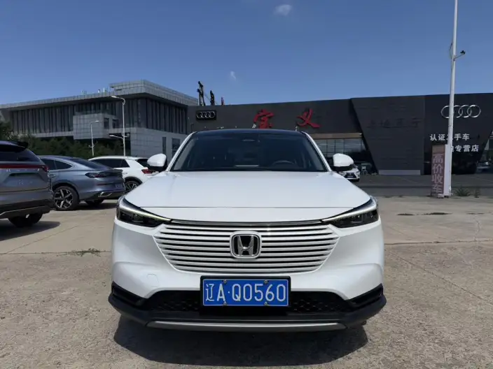 Honda Vezel 2023 Model 1.5L CVT Technology Edition