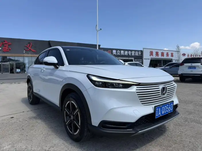 Honda Vezel 2023 Model 1.5L CVT Technology Edition