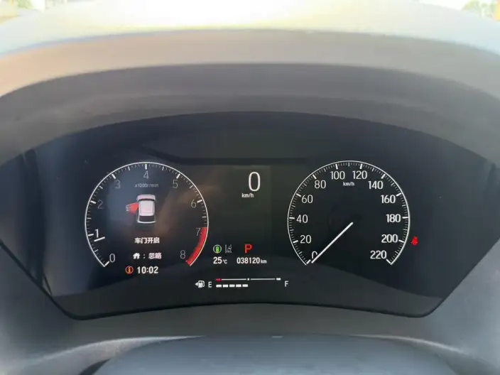 Honda Vezel 2023 Model 1.5L CVT Technology Edition – фото 9