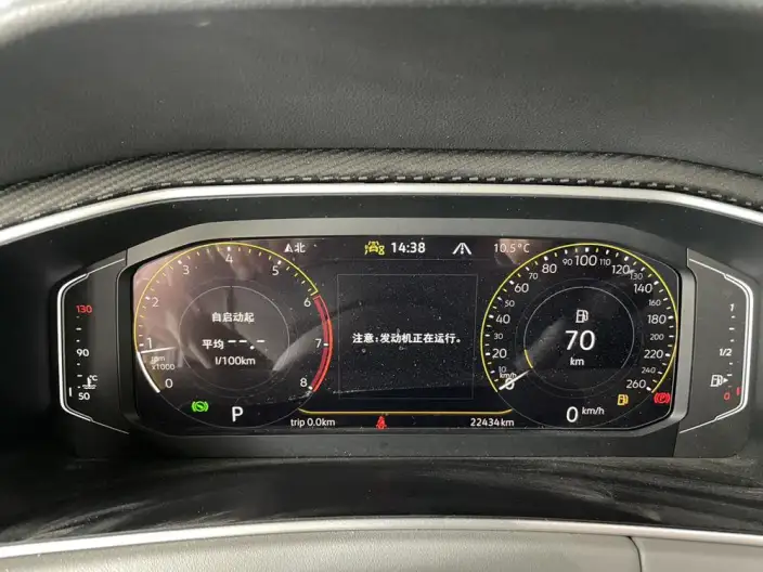 Volkswagen Tayron 2023 Model 280TSI 2WD Luxury Plus Advanced version – фото 10