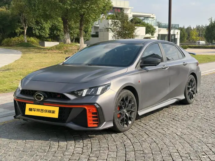Emzoom 2022 Model 270T J16 R-Style Track Edition