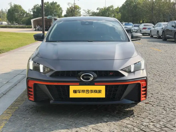 Emzoom 2022 Model 270T J16 R-Style Track Edition