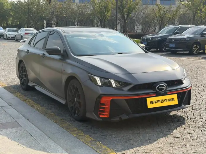 Emzoom 2022 Model 270T J16 R-Style Track Edition