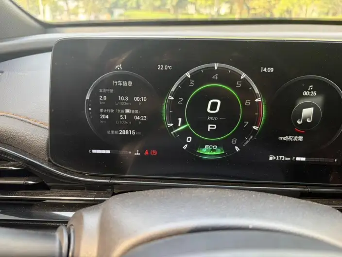 Emzoom 2022 Model 270T J16 R-Style Track Edition – фото 7