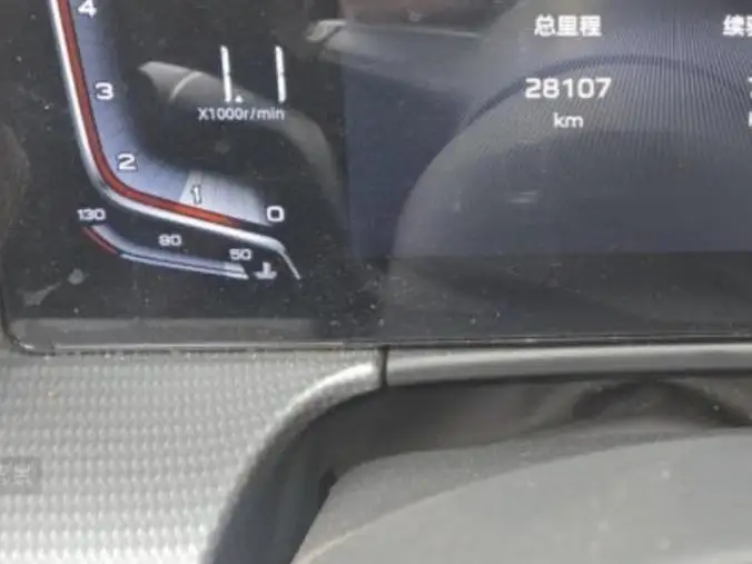 Hongqi H5 2023 Model 1.5T DCT Flag Rhythm Edition – фото 9