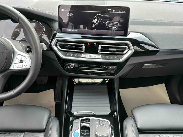 BMW iX3 2023 Advantage – фото 11