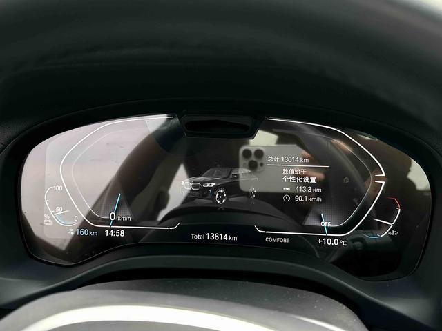 BMW iX3 2023 Advantage – фото 12