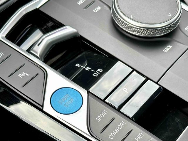 BMW iX3 2023 Advantage – фото 22