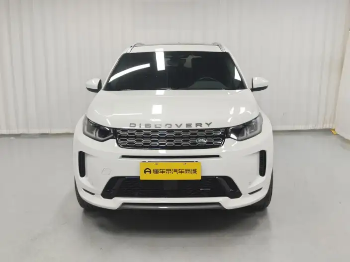 Land Rover Discovery Sport 2022 Model Facelift 249PS R-Dynamic S Performance version 5 seat