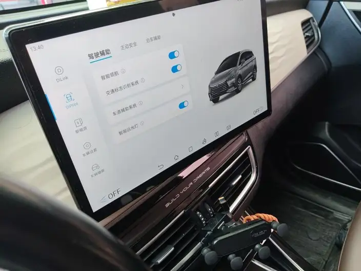 BYD Song MAX DM 2022 Model DM-i 105KM Flagship Model – фото 8