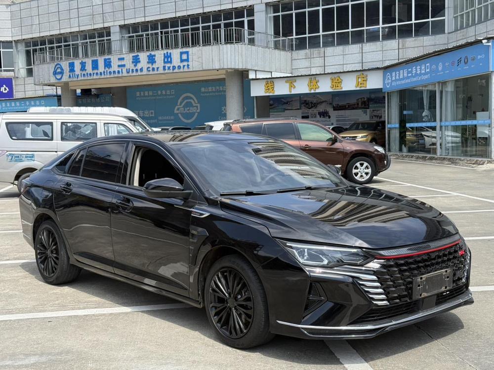 Yixuan MAX 2022 1.5T Super Cool Dad Edition