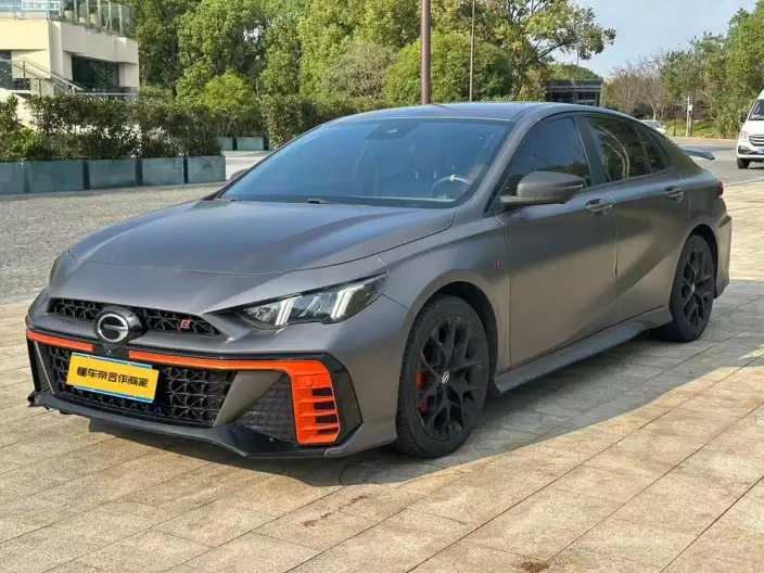 Emzoom 2022 Model 270T J16 R-Style Track Edition