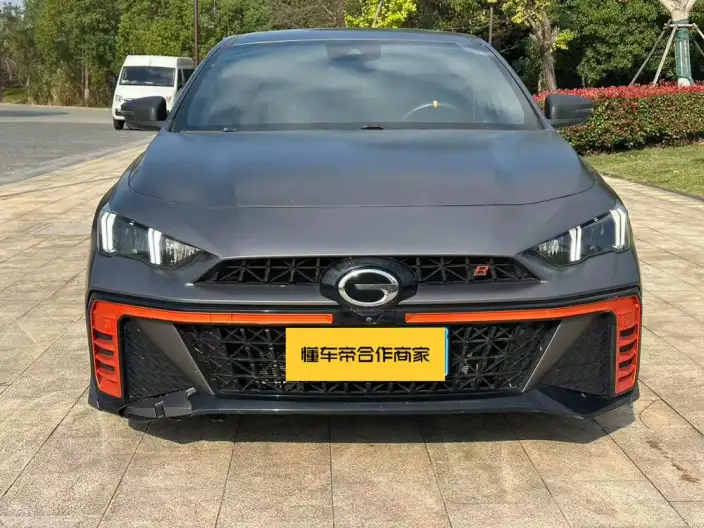 Emzoom 2022 Model 270T J16 R-Style Track Edition