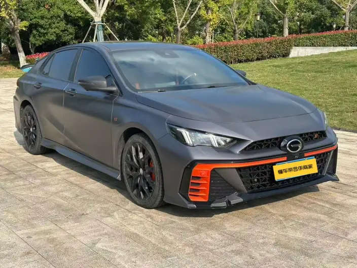 Emzoom 2022 Model 270T J16 R-Style Track Edition