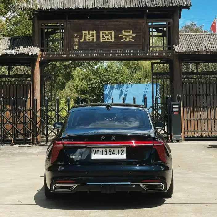 Hongqi H5 2023 Model 1.5T DCT Flag Rhythm Edition