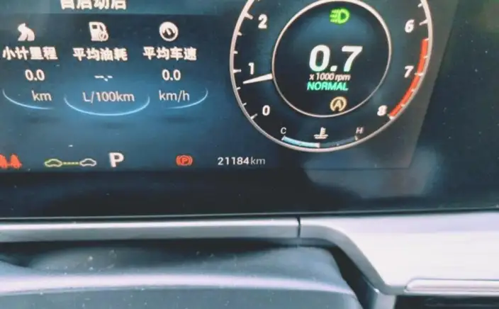 Chery Arrizo 8 2024 Model 1.6TGDI DCT Smart – фото 6