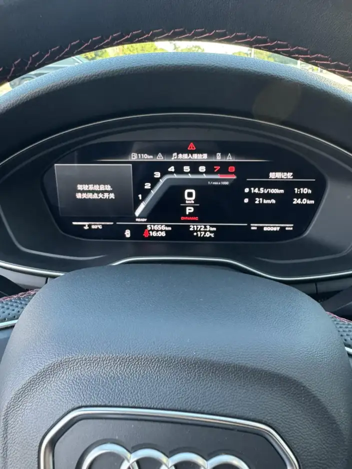 AUDI S5 2023 Model 3.0T Sportback – фото 7