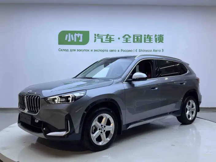 BMW X1 2023 Model sDrive20Li X Design Set – фото 1