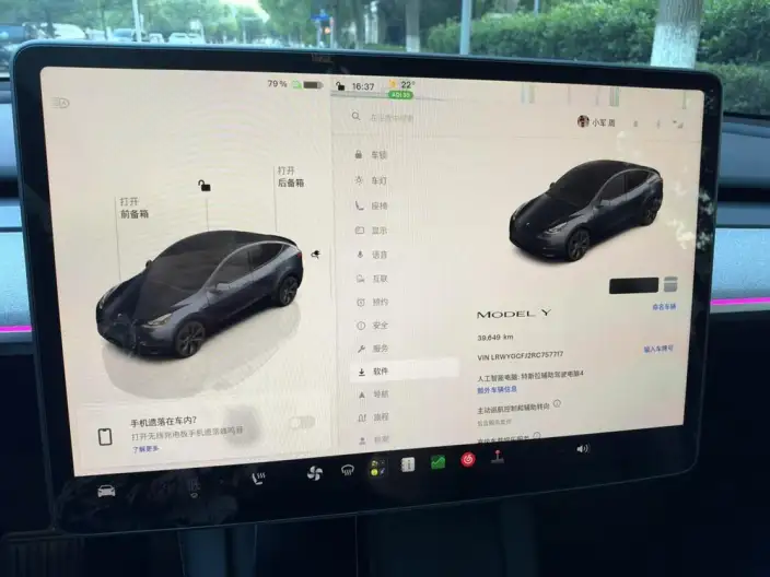 Model Y 2024 Model Rear-wheel drive version – фото 6