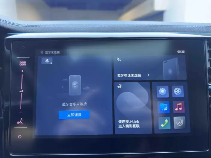 Jeta VS5 2023 Model 280TSI Automatic Yuexiang Edition – фото 10