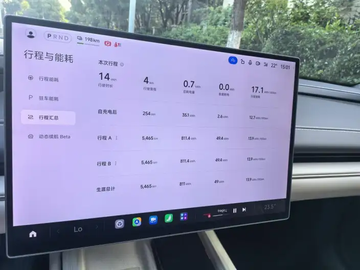 Xiaomi SU7 2024 Model Rear Drive Standard Long Battery Life Pro Edition – фото 5