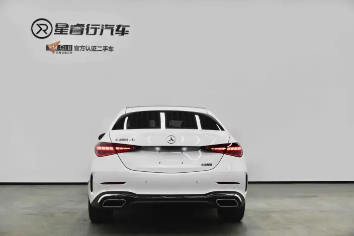 Mercedes-Benz C-Class PHEV 2022 Model C 350 eL