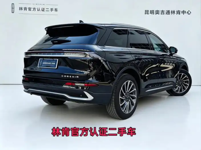 Lincoln Corsair 2024 Model 2.0T 2WD Zunya Edition – фото 5