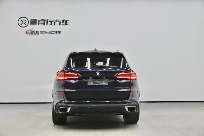 BMW X5 2022 Model Facelift xDrive 30Li Exclusive Model M Sports Set