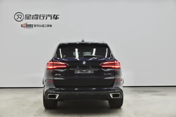 BMW X5 2022 Model Facelift xDrive 30Li Exclusive Model M Sports Set