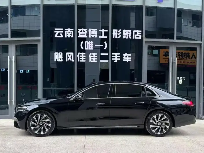 Mercedes-Benz E-Class 2025 Model E 300 L Luxury Model sedan
