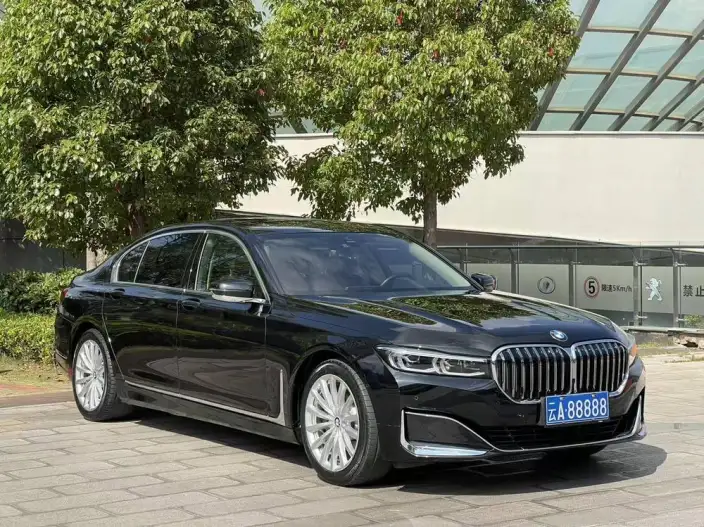 BMW 7 Series 2021 Model 730Li Luxury Set