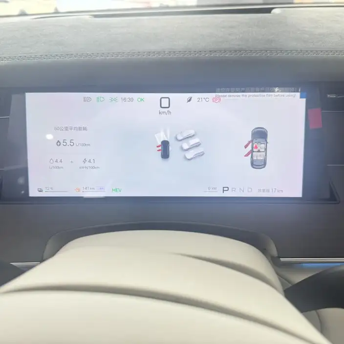 BYD Han L DM 2025 Model DM-i 200KM 2WD LiDAR Flagship Model – фото 10
