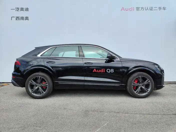 Audi Q8 2024 Model 55 TFSI Luxury Dynamic Model – фото 5