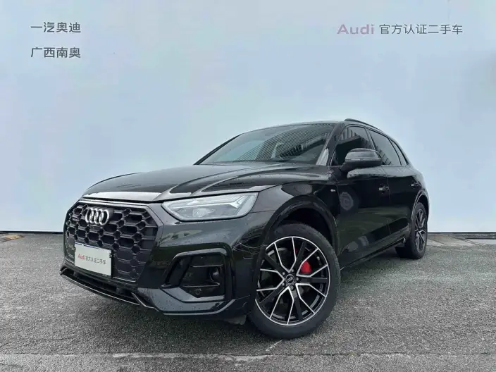 Audi Q5L 2024 Model 45TFSI Luxury Dynamic Model – фото 1