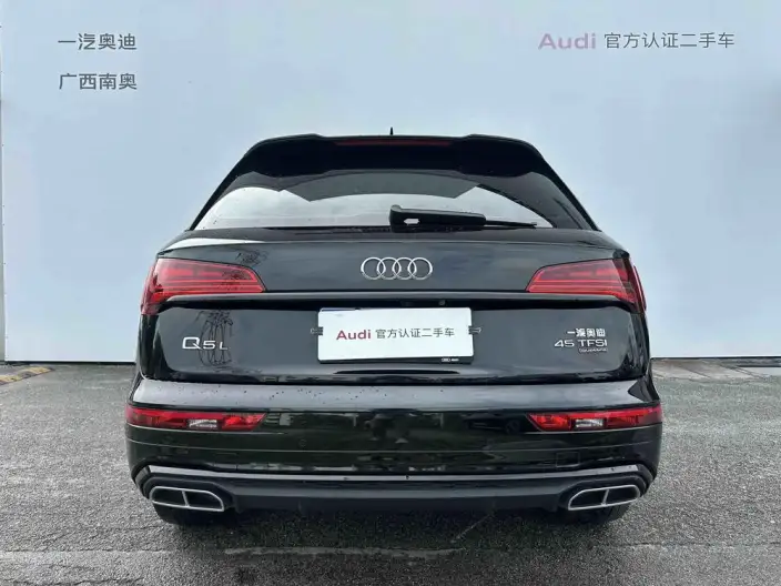 Audi Q5L 2024 Model 45TFSI Luxury Dynamic Model – фото 3