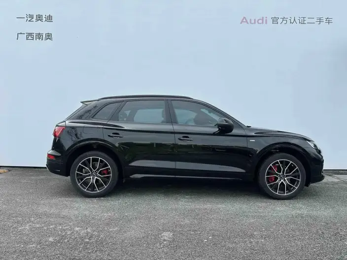 Audi Q5L 2024 Model 45TFSI Luxury Dynamic Model – фото 5