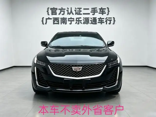 Cadillac CT5 2023 Model 28T Luxury Model Standard Edition – фото 2