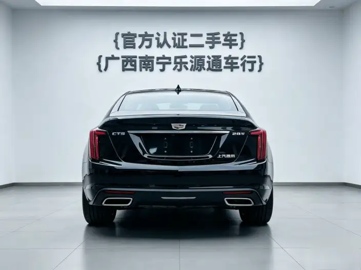 Cadillac CT5 2023 Model 28T Luxury Model Standard Edition – фото 5