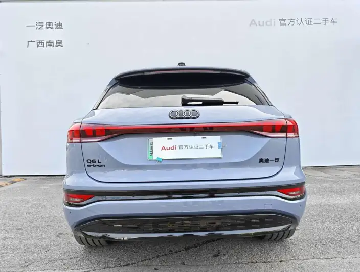 AUDI Q6L e-tron 2026 Model First Edition Pilot Edition – фото 3