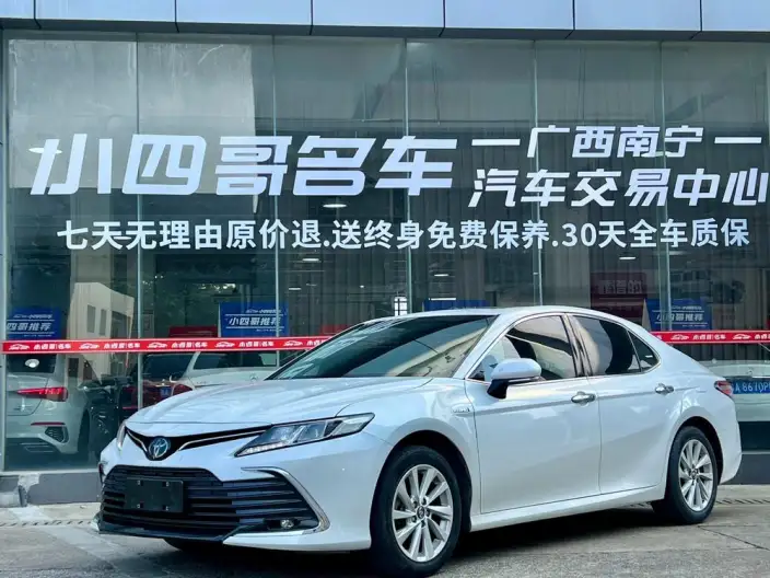 Toyota Camry 2021 Model Hybrid 2.5HGVP Leading version – фото 1