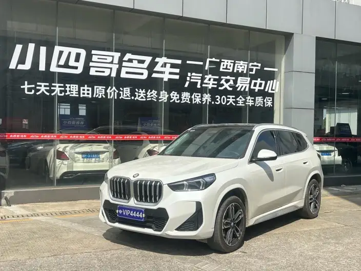 BMW X1 2025 Model sDrive25Li M Sports Set – фото 1
