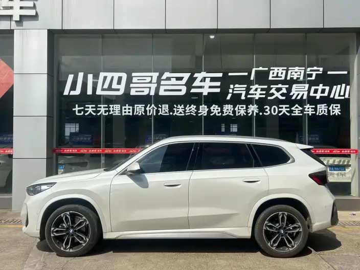 BMW X1 2025 Model sDrive25Li M Sports Set – фото 3