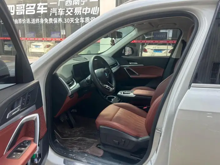 BMW X1 2025 Model sDrive25Li M Sports Set – фото 10