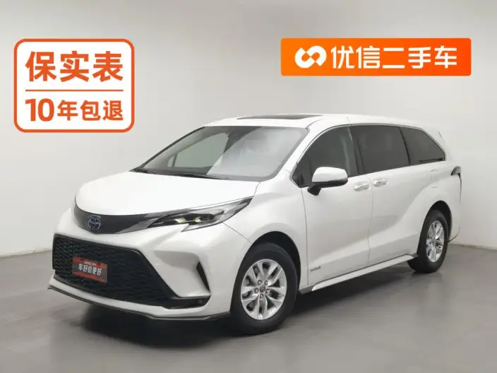 Granvia 2023 Model Intelligent Hybrid 2.5L Comfort Edition – фото 1